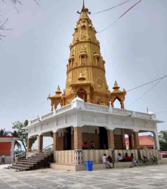 Sundar Nath Mandir