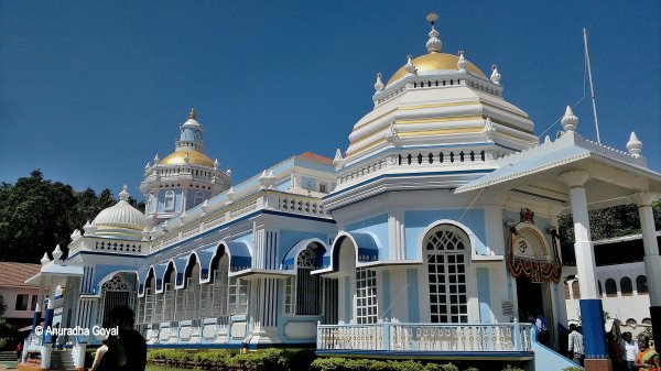 Shri Mangueshi Temple